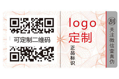 不干膠防偽標(biāo)簽的材料種類有哪些？