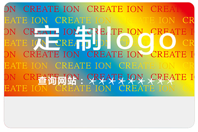 激光全息防偽標(biāo)簽有哪些主要特點(diǎn)？