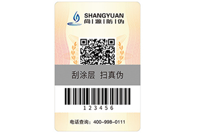 運(yùn)用不干膠防偽標(biāo)簽需要注意哪些？