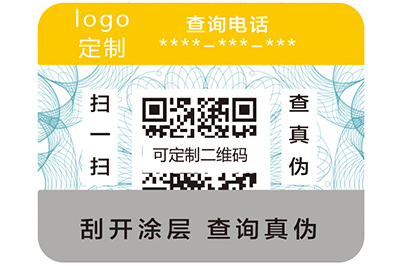什么是二維碼防偽標(biāo)簽？它具有哪些原理與優(yōu)勢(shì)？