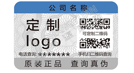 企業(yè)為什么要建立產(chǎn)品追溯系統(tǒng)？
