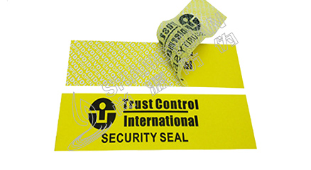 揭開留底防偽標(biāo)簽一般運(yùn)用在哪些領(lǐng)域？