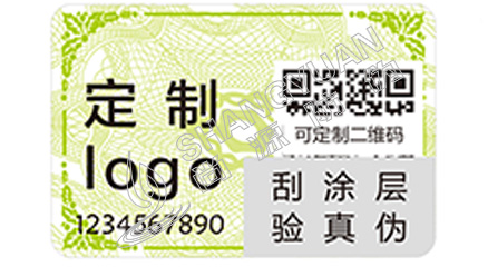 二維碼防偽防竄貨系統(tǒng)具有哪些用處？