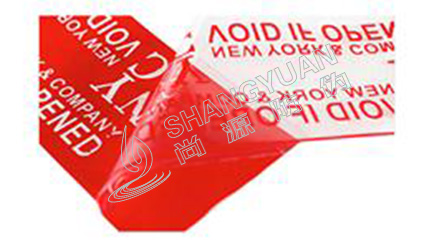 常見的VOID防偽標(biāo)簽具有哪些功能特征？