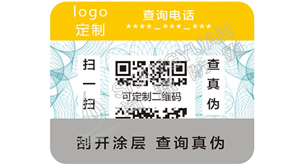 潛影防偽具有哪些優(yōu)點(diǎn)與特點(diǎn)？