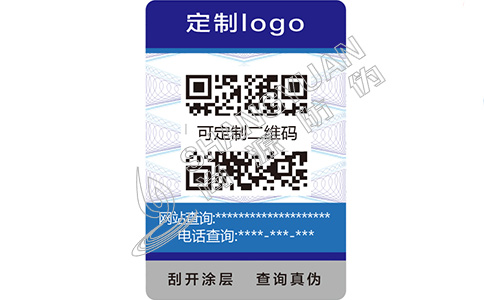 企業(yè)運(yùn)用茶葉防偽溯源系統(tǒng)具有哪些優(yōu)勢(shì)？