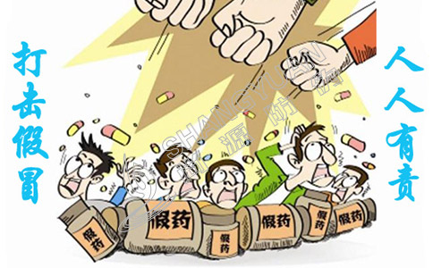 食品與藥品常用的防偽標(biāo)簽有那些？