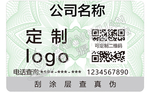 如何辨別東菱面包機的真?zhèn)危? /> </a> </div>
              <h4><a href=