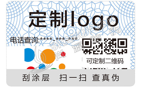 辨別TF眼影真假的防偽查詢方法有哪些？