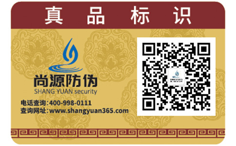 怎么樣搭建雞蛋可追溯系統(tǒng)？