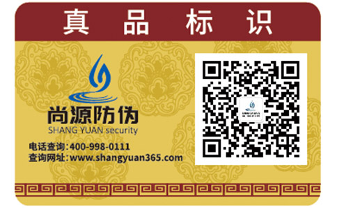 竄貨背后的悖論，到底誰(shuí)是市場(chǎng)的執(zhí)棋者