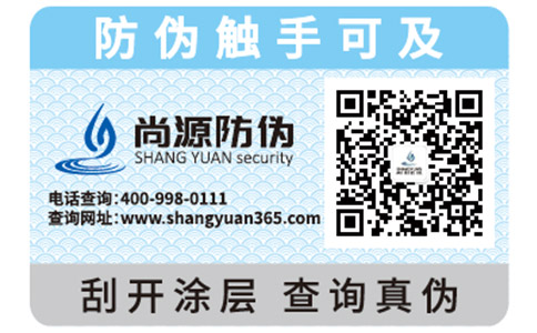 建立食品質(zhì)量追溯系統(tǒng)能帶來那些有效作用？