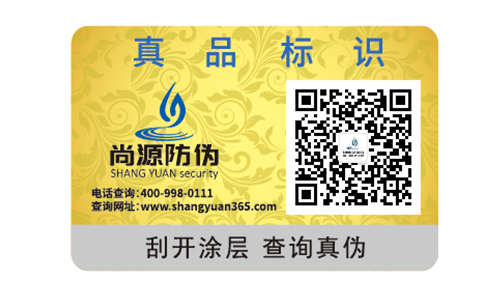 來自瀚海孕育的饋贈，珍珠粉辨識