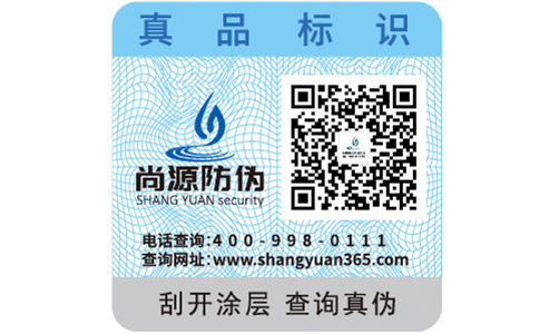 如何分辨出雅詩蘭黛面霜的真假？