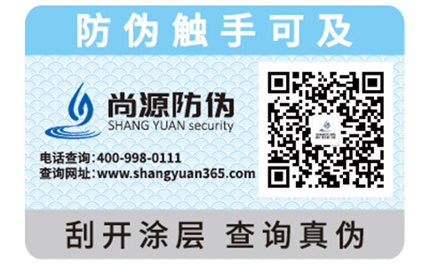 教你如何鑒別羅技鍵盤鼠標真?zhèn)危? /> </a> </div>
              <h4><a href=