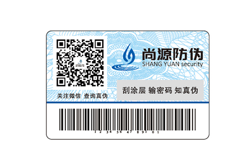 VOID標(biāo)簽，給你一個(gè)值得信賴的轉(zhuǎn)身