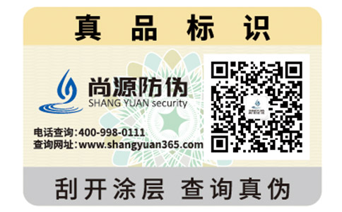 二維碼營銷系統(tǒng)可以帶來什么優(yōu)勢？