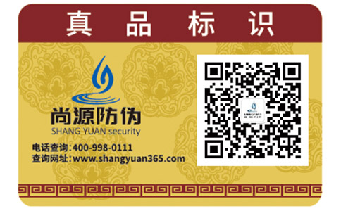 大批假的進(jìn)口美士貓糧進(jìn)入市場，你會辨別真?zhèn)螁幔? /> </a> </div>
              <h4><a href=