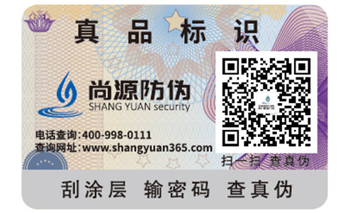 辨別薇姿面膜真假的方法有哪些？