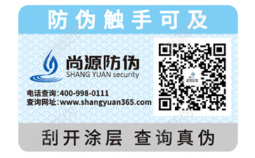 企業(yè)產(chǎn)品防止竄貨的操作流程有哪些？