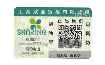 食品保障需要溯源，我們需要做到哪些