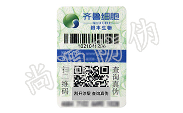 農(nóng)產(chǎn)品溯源系統(tǒng)，守護一份純粹的健康