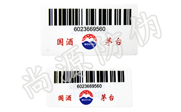 作為防偽公司，做到哪些才值得被品牌信賴