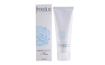 辨別芙麗芳絲潔面乳真假的方法有哪些呢？