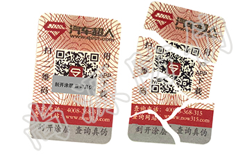 農(nóng)產(chǎn)品溯源系統(tǒng)開發(fā)過(guò)程中一些需要注意的事項(xiàng)