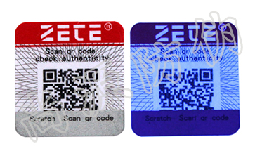 二維碼防偽標簽，不僅限于防偽的小科技