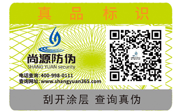 農(nóng)產(chǎn)品溯源系統(tǒng)帶來什么作用？