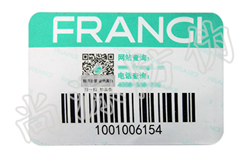 母嬰行業(yè)存在哪些困惑，防偽標簽來支招