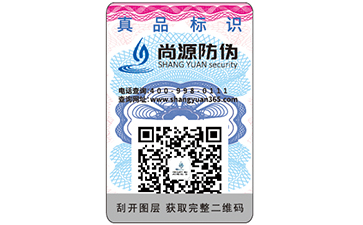 農(nóng)產(chǎn)品生產(chǎn)溯源系統(tǒng)都有哪些建設呢？