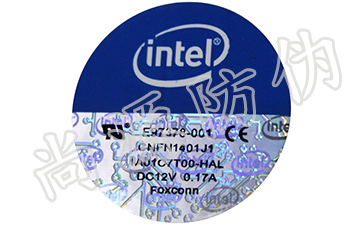 為消費(fèi)者的用餐做保障，食品溯源系統(tǒng)