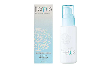 如何辨別芙麗芳絲化妝品的真假呢？