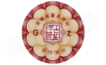 從數(shù)字化的角度來監(jiān)管市場，防偽溯源系統(tǒng)