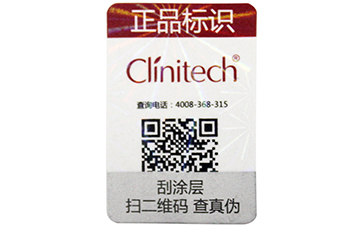 多層線路鋪開，數(shù)碼防偽標(biāo)簽這樣做