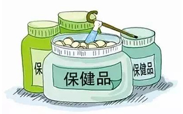 保健品二維碼防偽標簽給企業(yè)帶來哪些優(yōu)勢價值？