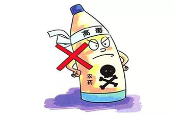 農(nóng)藥二維碼追溯系統(tǒng)解決了哪些問題？