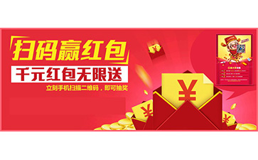 一物一碼營銷系統(tǒng)具有哪些優(yōu)勢價值？