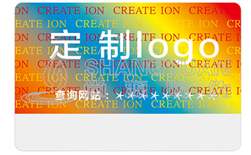 激光防偽標(biāo)簽具有什么優(yōu)勢(shì)？能帶來(lái)哪些功能特點(diǎn)？