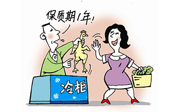 食品溯源系統(tǒng)可以幫助企業(yè)解決什么問題？