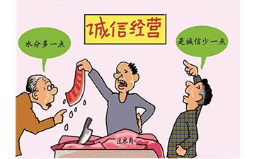 食品二維碼溯源系統(tǒng)可以實(shí)現(xiàn)哪些功能？