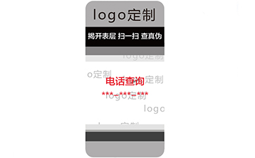 揭開式防偽標(biāo)簽具有什么優(yōu)勢以及價值？