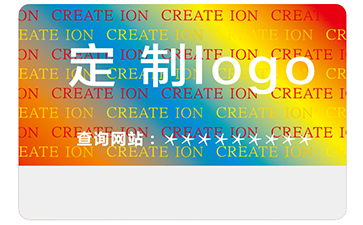 激光防偽標簽有哪些類型？包含哪些特性？