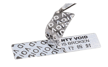 企業(yè)運(yùn)用揭開留底防偽標(biāo)簽?zāi)軒硎裁磧?yōu)勢(shì)價(jià)值？