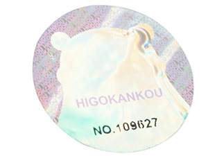 帶大家了解鐳射防偽標(biāo)簽技術(shù)種類(lèi)