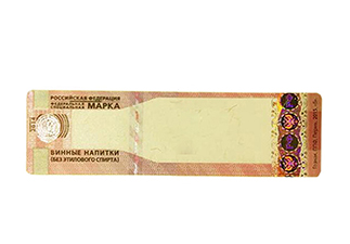 燙金防偽標(biāo)簽的防偽技術(shù)及運(yùn)用領(lǐng)域