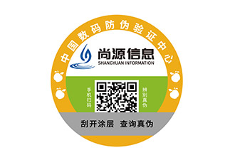 圖書采用防偽產(chǎn)品，快速區(qū)分圖書真?zhèn)??