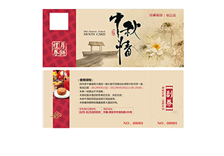 什么是會(huì)員營(yíng)銷防偽標(biāo)簽？